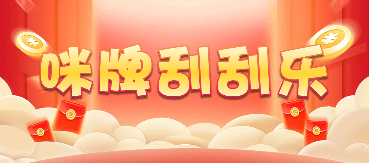 加拿大28预测,精准解读,最新预测结果,加拿大预测网